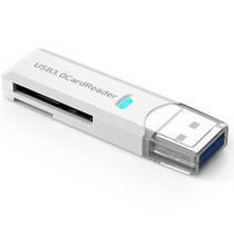 [아크로밧리더] 구스페리 USB 3.0 SD / TF 카드 리더기, 화이트