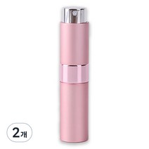 향수 공병 8ml, 핑크, 2개