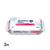 크리넥스 안심 물티슈, 20매, 3개