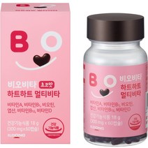 비오비타 하트하트 멀티비타 초코맛 18g, 60정, 1개