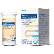 엔케이365 슈퍼바이오틱스 면역 유산균, 1개, 15g