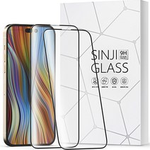 신지모루 풀커버 하이브리드 휴대폰 강화유리 액정보호필름 2p 세트, 1세트