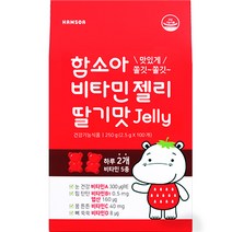 함소아 비타민젤리 딸기맛, 100정, 1개