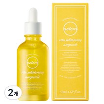 에템 비타 미백캡슐 앰플, 2개, 50ml