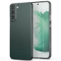 신지모루 변색없는 스키니 슬림 핸드폰 케이스 1mm 2p