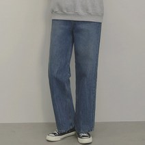 여성용 노멀 워싱 와이드 데님 팬츠