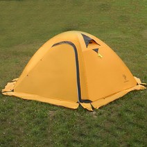 힐맨 클라우드 PLUS 텐트, 옐로우, 2인용
