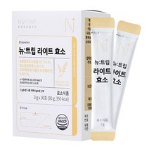 뉴트립 라이트 효소 3 g*30포, 90g, 1박스
