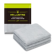 미스터러스터 투페이스 왁스타월 40 x 40 cm, 그레이, 3개