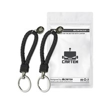 카템 모던라인 키링, 2개, 블랙