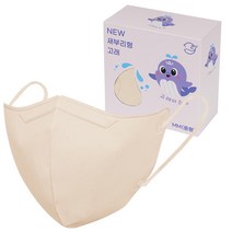 NEW 새부리형 일회용 고래 마스크 중형 MS, [고래 새부리] 샤크림베이지, 중형(MM)