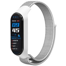 누아트 샤오미 미밴드 5/6/7 스포츠루프 밴드 스트랩, 실버화이트, 1개