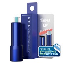 그라펜 제주 해수 트리플 핸섬 립밤 3.9g, 1개