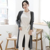 세이스타일 여성용 아멜리에 기본 가디건