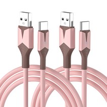 비즈온 USB to Type c 소프트젤 케이블 2p, 1.5m, 핑크