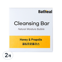 바쓰힐 꿀 앤 프로폴리스 클렌징 바, 2개, 100g