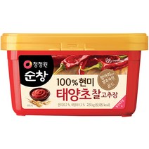 청정원순창 100% 현미 태양초 찰고추장, 2.5kg, 1개