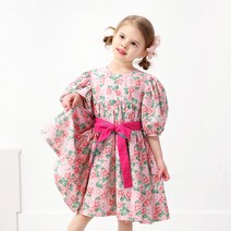 마리앤모리 여아용 로제 리본 원피스
