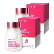 뉴트리디데이 시그니처 콜라겐 비오틴 48g, 60정, 2개
