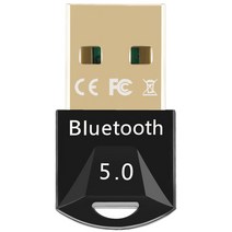 블루투스 v5.0 동글, YB-BT00050, 1개, 혼합색상