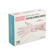 키친어썸 손목밴딩 위생장갑 100매, 1개