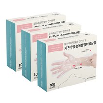 키친어썸 손목밴딩 위생장갑 100매, 3개