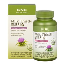 GNC 밀크시슬 실리마린 650mg, 60정, 1개