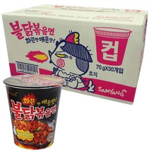 삼양 불닭볶음면 소컵 70g, 30개