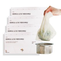 일오삼공 싱크대 거름망, 30개입, 4개