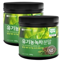 슈퍼쎈 유기농 녹차 분말, 200g, 2개