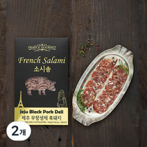 프랑스구르메 무항생제 소시송 슬라이스 소시지, 100g, 2개