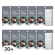 프로그 삶아쓰는 극세사 행주 2p, 30개