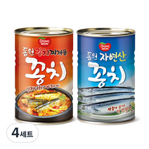 동원 김치찌개용 꽁치 300g + 꽁치 300g 세트, 4세트