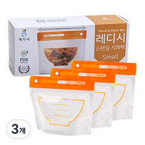 레디시 와이드 스탠딩 지퍼백 소형, 3개