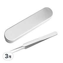 블랙헤드 일자 피지 핀셋, 3개