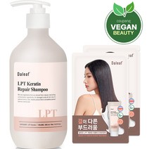 달리프 LPT 케라틴 리페어 샴푸 로즈향 500ml + 트리트먼트 파우치 4ml x 2p 세트, 1세트