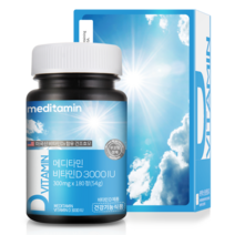 메디타민 비타민D 3000IU, 180정, 1개
