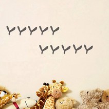 1AM 이니셜 스티커 연회색Y 10개입, 중, 2세트