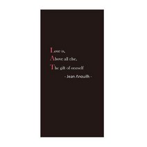 프렌체 포인트도어(국민현관) 시트지, YJ-D421 (코팅)