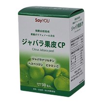 자바라 CP 30포, 30g, 1개
