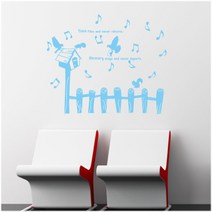 홈코디 굿데이굿뉴스, 스카이