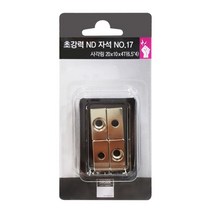 초강력ND자석 사각링20 x 10 x 4T 4입, No17 사각링20X10X4T-4개입 (M330220)