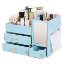 라이프포인트 DIY 화장품 정리함 58, 블루, 1개
