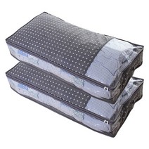 크로스 확장형 부직포 정리함 대, 그레이, 2개