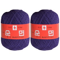 구정 타조 30수 뜨개실 2p, 203 보라, 2개