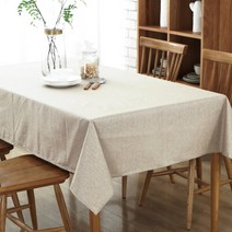 아리코 린넨 식탁보, 아이보리, 140 x 140cm