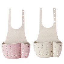 아리코 북유럽 밀 더블스냅 주방 싱크대 정리홀더, 베이지, 핑크, 2개입
