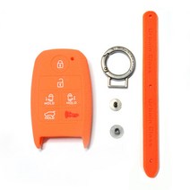어바인클래스 스마트키 실리콘 케이스 오렌지 + 밴드 오렌지 스위치 버튼 랜덤 발송, G타입