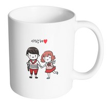 핸드팩토리 레드커플 두손잡고 사랑해 머그컵, 내부 화이트, 1개