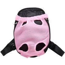 라이프포인트 강아지 고양이 솔리드 메쉬 아기띠, 핑크